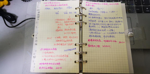 图片 9 图片 9