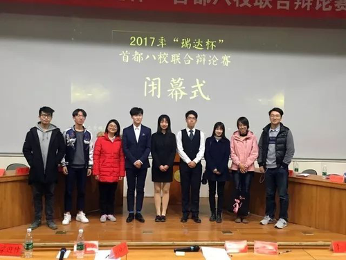 图片18 图片18