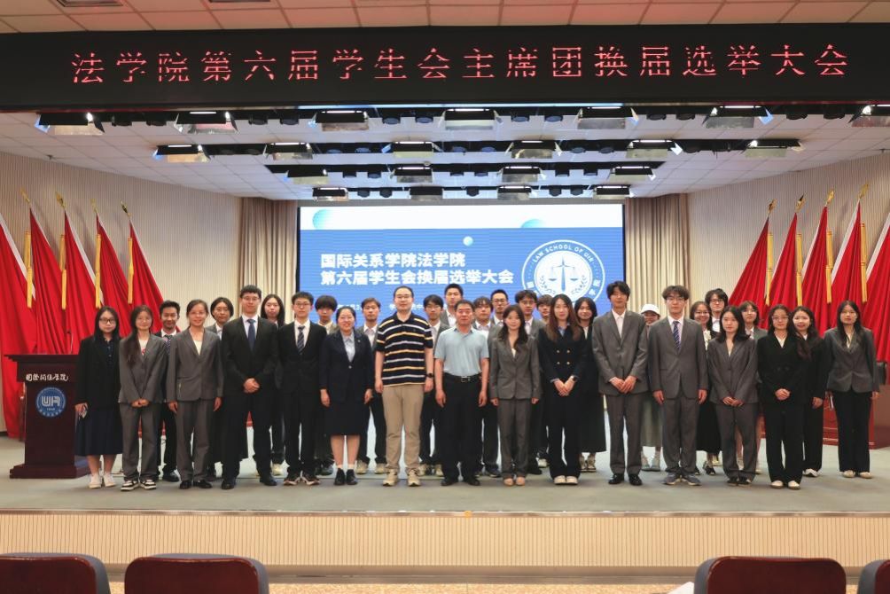 说明: /Users/dongbingyue/Library/Containers/com.kingsoft.wpsoffice.mac/Data/tmp/picturecompress_20260605101645/output_1.jpgoutput_1 说明: /Users/dongbingyue/Library/Containers/com.kingsoft.wpsoffice.mac/Data/tmp/picturecompress_20260605101645/output_1.jpgoutput_1