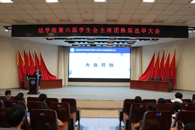 说明: /Users/dongbingyue/Library/Containers/com.kingsoft.wpsoffice.mac/Data/tmp/picturecompress_20260605100911/output_1.jpgoutput_1