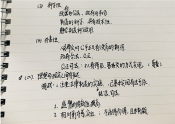 图片 8 图片 8