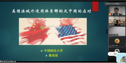 图片 2 图片 2