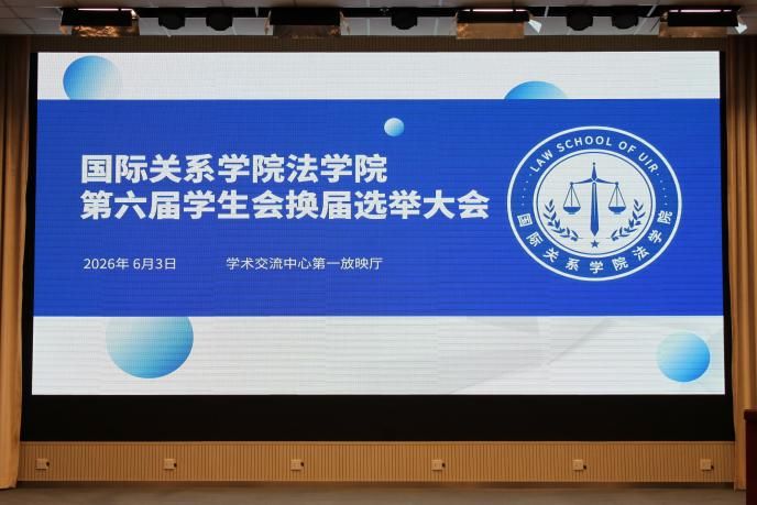说明: /Users/dongbingyue/Library/Containers/com.kingsoft.wpsoffice.mac/Data/tmp/picturecompress_20260605100859/output_1.jpgoutput_1